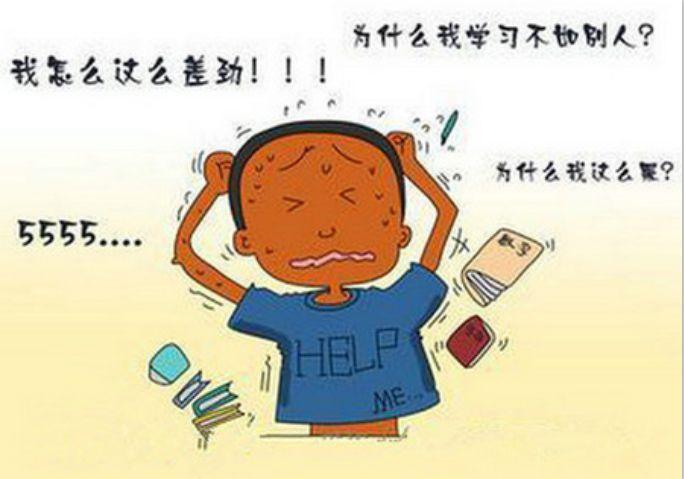 怎么让自己自信起来不自卑 109de1349f0841f6ba7db66dd417e300.jpeg