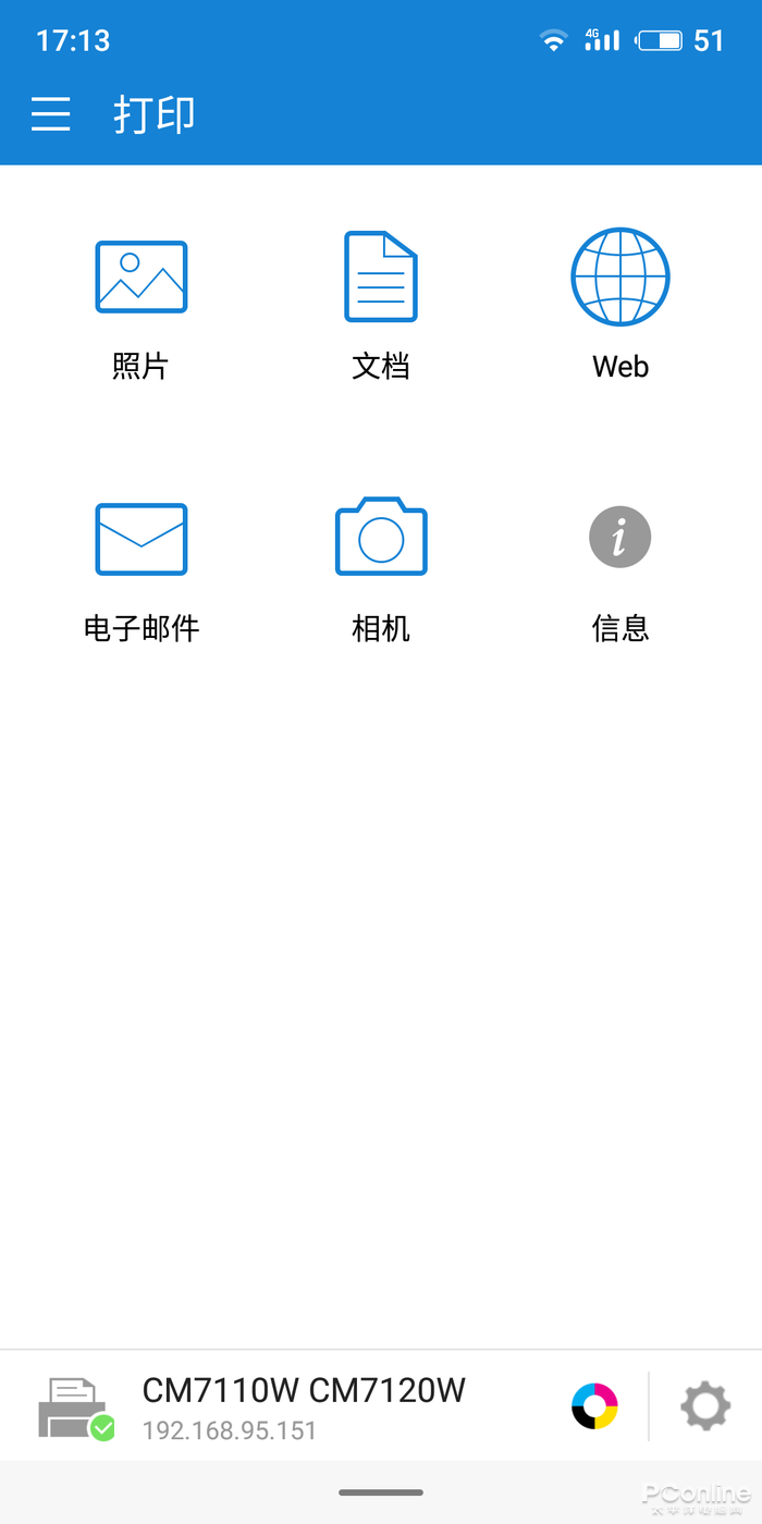 文章配图-22