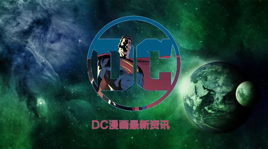 【美剧】暴狼也要出美剧啦!《氪星》第二季剧