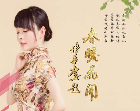 陌上花开婚纱_陌上花开图片(3)