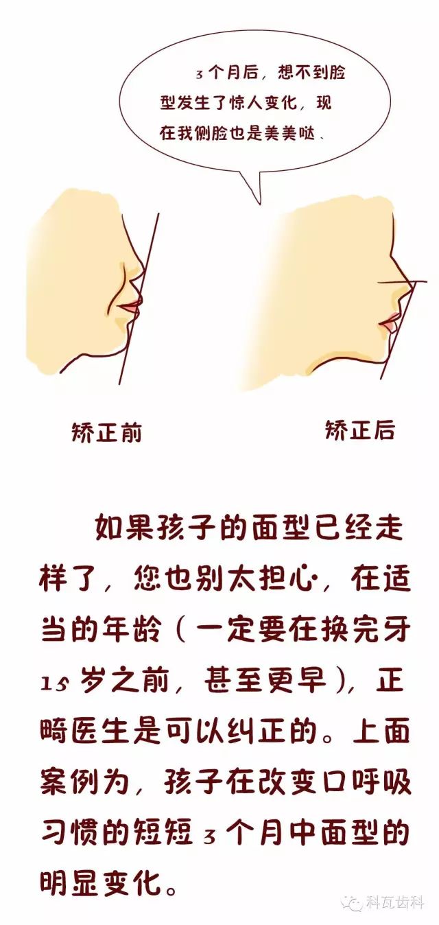 1796001e386a49d0af8e44d8e5609482.jpeg