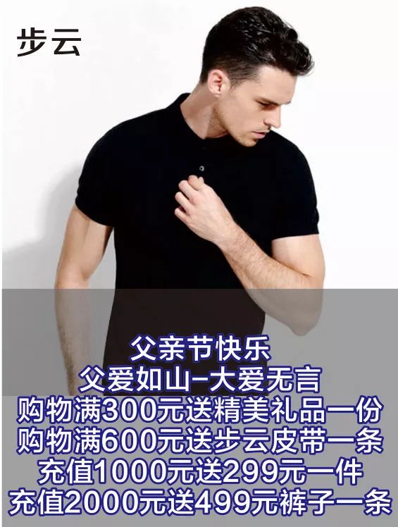 怎么才能做一个成熟稳重的人 19d0d9494b1f4b2cacbff7a27dff1030.jpeg