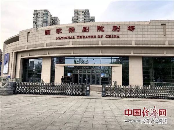 突破1000000000000的背后,北京文旅产业贡献