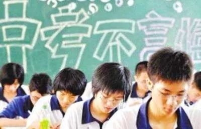 博白县2020年初中考_重磅!2020年博白县城区小学招生片区划分出炉,快看