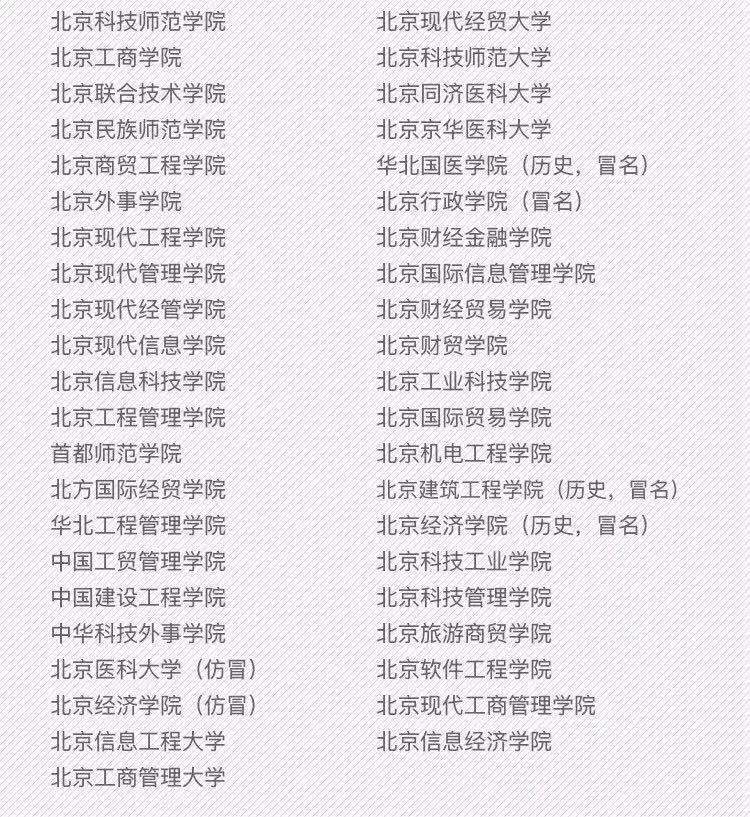 1b3b5dd2f4964087be92e2883d5e82ff.JPG