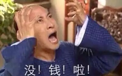 为啥要打窝 1c43448d20ec45d1a79c5458e3ca54c0.jpeg