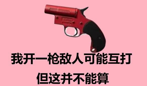 1c964c8199a34ada965df14ddfaae815.jpeg