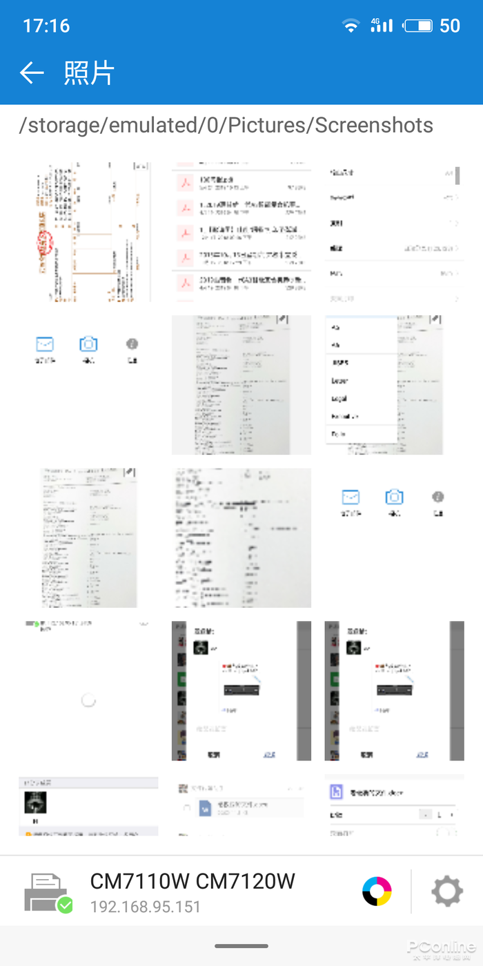 文章配图-24