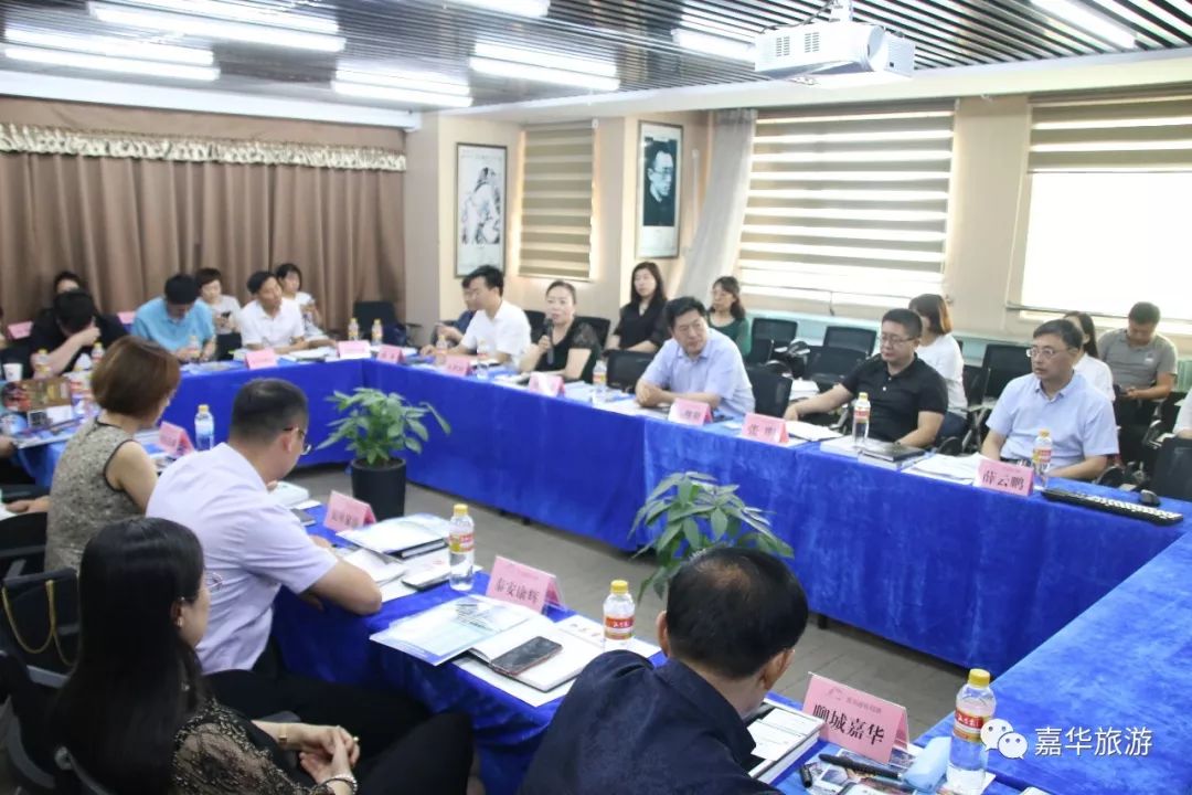 青?#27827;事?#26053;游恳谈会在?#20301;?#26053;游召