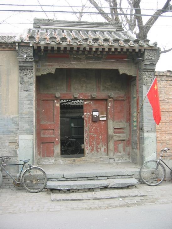 如何欣赏中国古建筑你怎么看