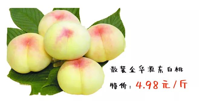 桃子怎么切方便 24d1fb25f51c49a79742efc11c77193e.jpeg