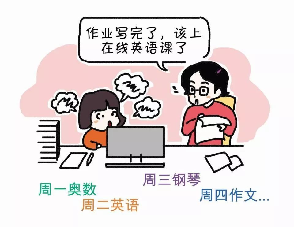 成语取什么短_成语故事简笔画(3)