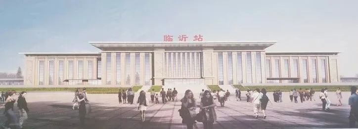 重磅消息丨临沂火车站改造有大变化:新建沂蒙路立交桥