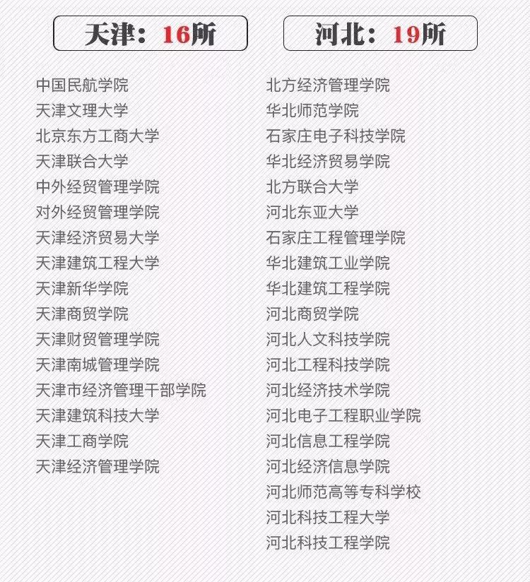 27e713a1f9be430ebd8ab10aa130b370.JPG
