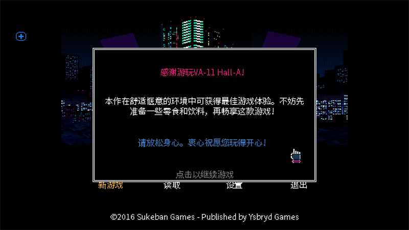 28a43171161c42c0940e16ec400172a6.png