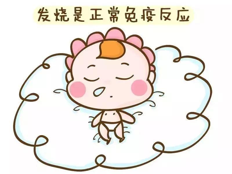                     “退烧针”别乱打，小心害了孩子！