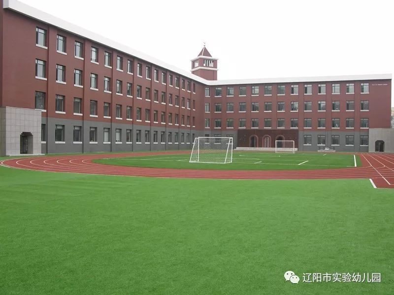 辽阳市白塔区2019年Gdp_辽阳市白塔区陈宏宇