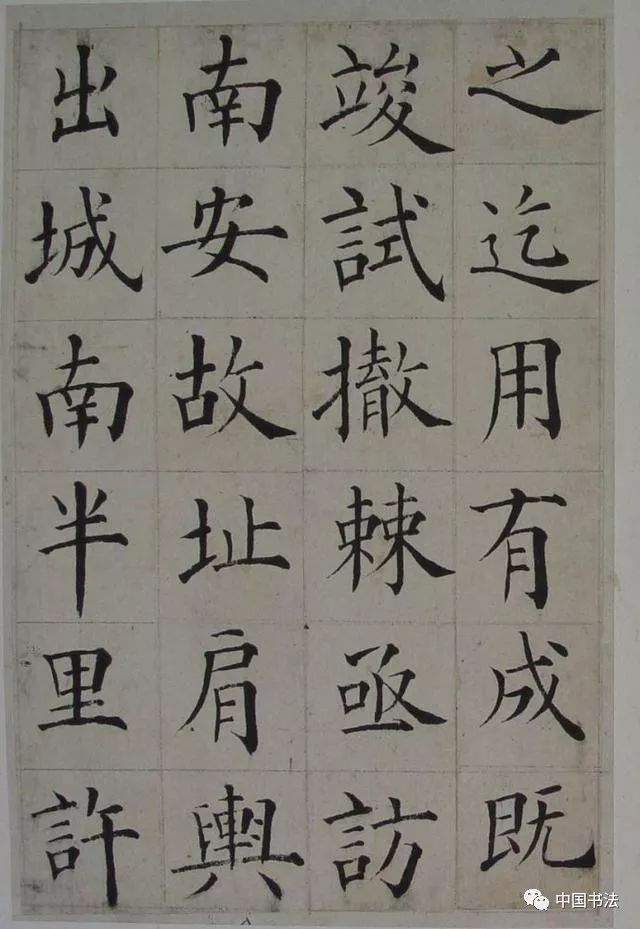 不为人知的书法大家,其楷书当代无有与之媲美的作品,值得收藏!