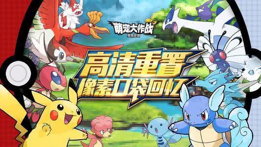 捕鱼达人排行榜_捕鱼达人上线一天下载排名升至第一