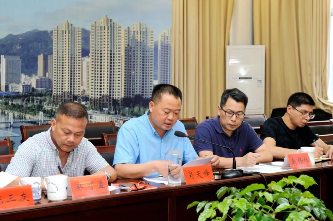 乐清市司法局召开2019年度人大建议、政协提