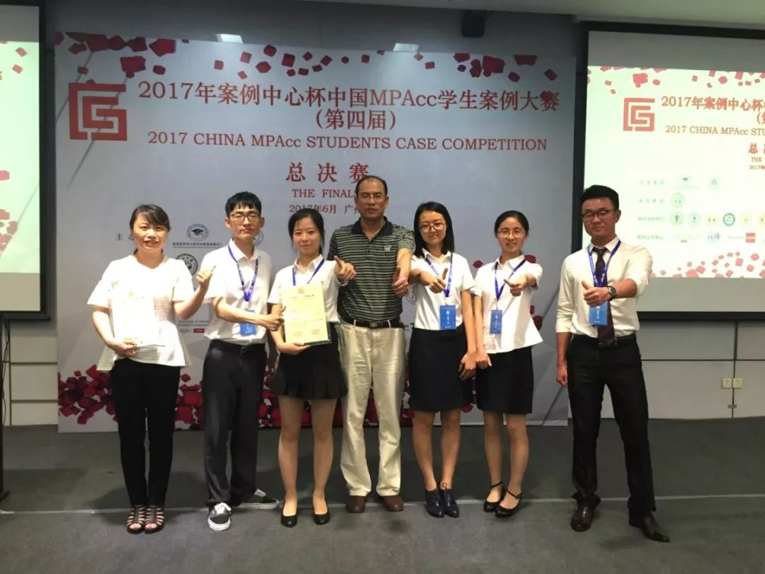 欢迎报考西北师范大学商学院!