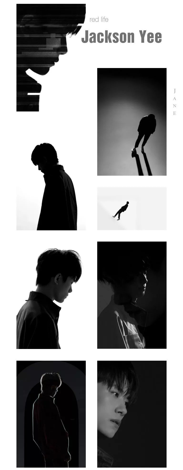 6月21日,华为新机发布会将为你带来Nova星的