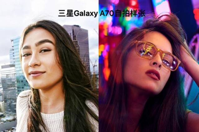 《记录幸福时刻，三星Galaxy A70呈现不一样的父亲节》