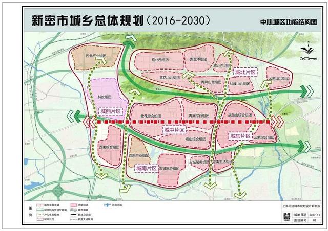 溱水路是连接郑州市区,新郑和新密的重要通道,直接连接新郑国际机场