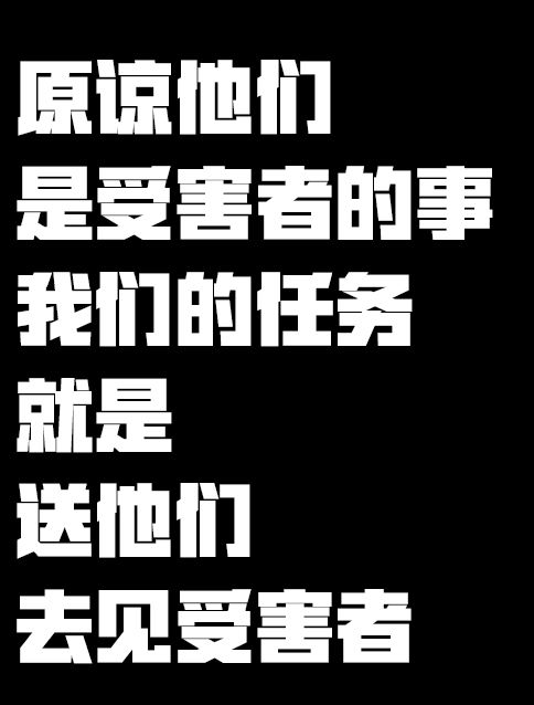 3662d6469b0c4337907e230a3947cde7.jpeg