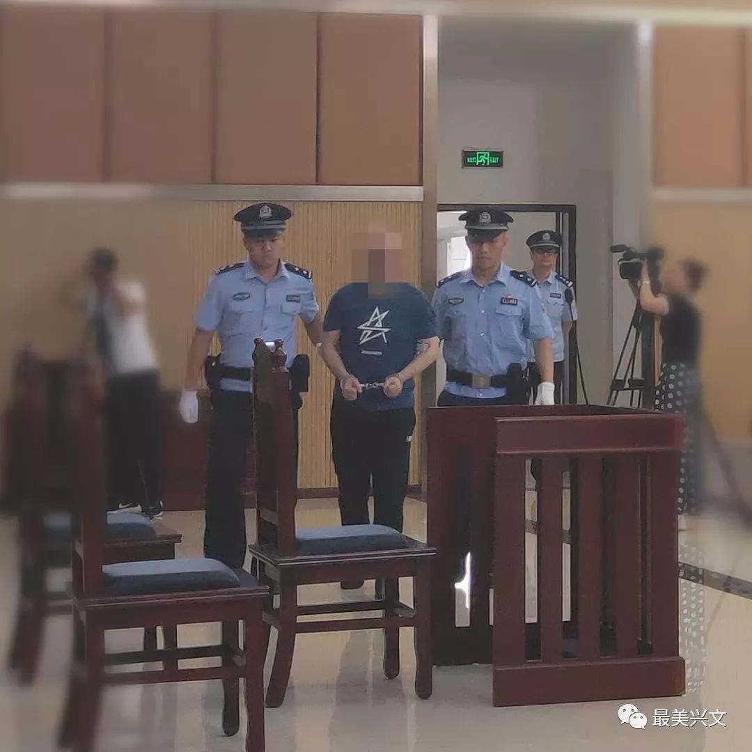 昨天,兴文两名公职人员贪污受贿被判刑了!