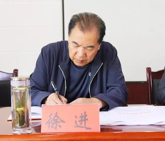 脱贫攻坚临潭召开2019年脱贫攻坚领导小组第八次会议暨县中央脱贫攻坚