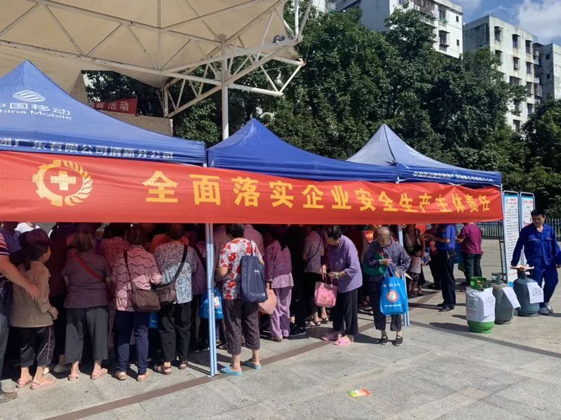 掌握这些技能,分分钟可以救人一命!