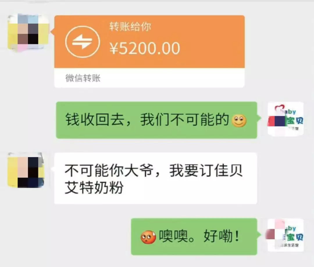 朋友圈文案:吸引了客户,距离成交就不远了