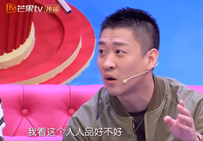 曹云金算人口_曹云金郭德纲