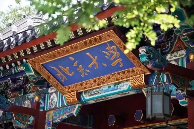 云南13人通过!2019年清华,北大自主招生初审名单公布