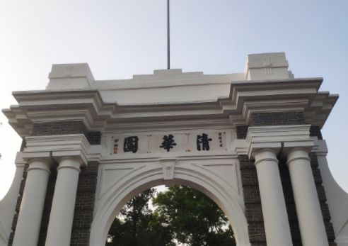 厉害了!桂林多名学霸被清华北大提前看中!来自