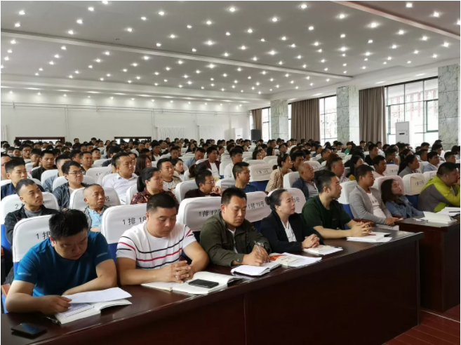 大方县举办2019年第一期党员发展对象