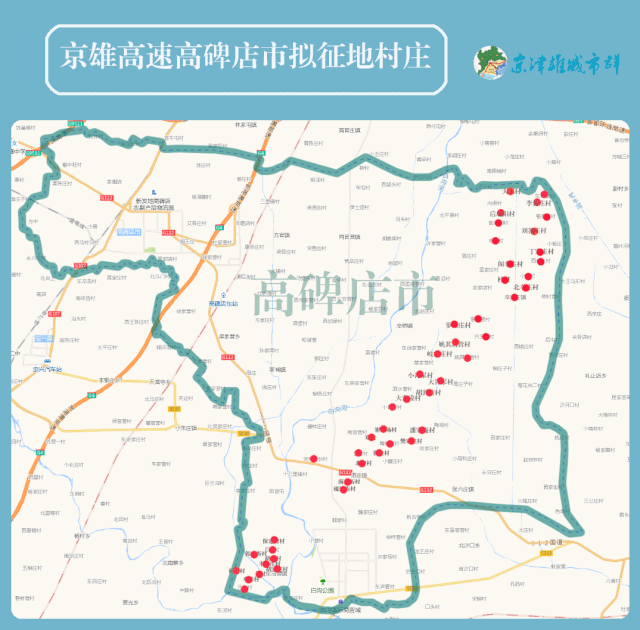 高碑店市人口_高碑店市医院图片(3)