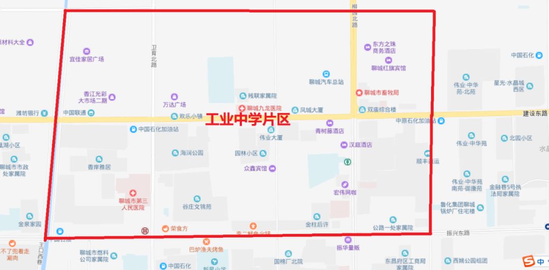 东昌府区中小学划片区范围——地图版&学校招生计划