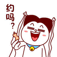 中国云顶二日游 钜惠!