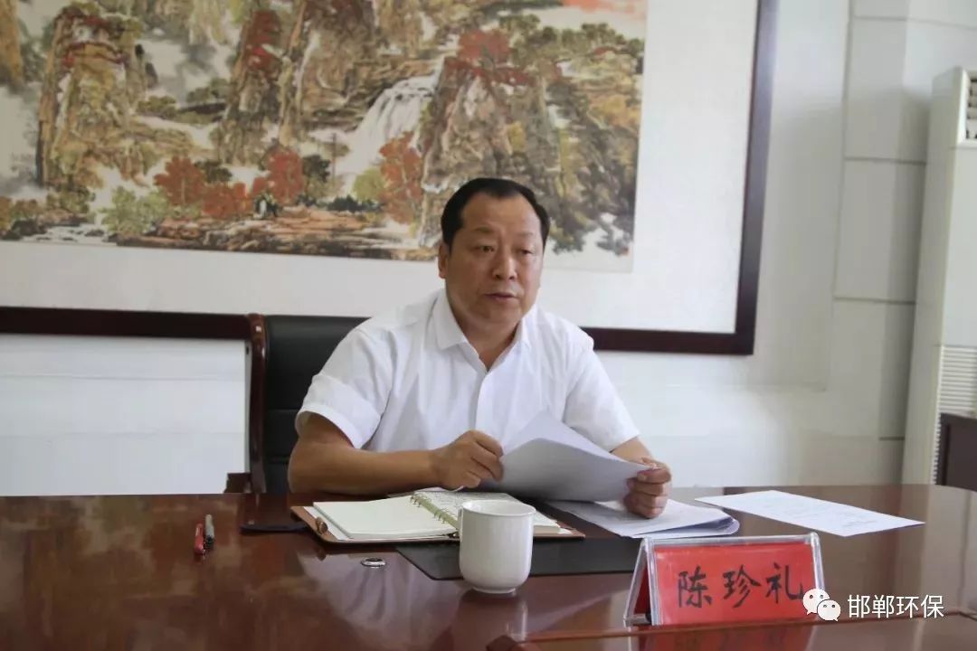 邯郸峰峰矿区召开全区环保工作公开约谈会议