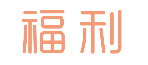 毕业季带上这枚青大定制戒指再走一遍青春四年