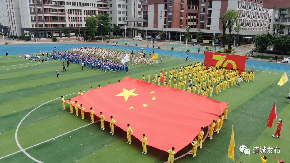 最后由清师附小,凤翔小学, 新北江小学,凤鸣小学, 飞来湖中学,博爱