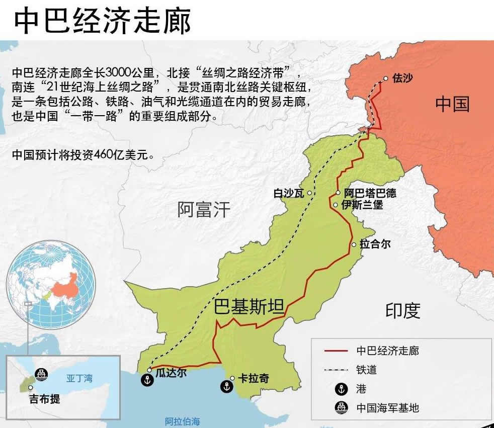 普兰店gdp下降_31省GDP总量排序新调整 湖南微升1名居第9 图(3)