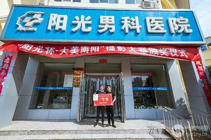 南阳男科医院排行_喜讯!南阳市第一人民医院6名医生荣登2021年河南百佳医生排行榜