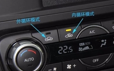 汽车空调怎么用寿命更长 53d4c4f316a4493493012a6a59bd1cbf.jpeg