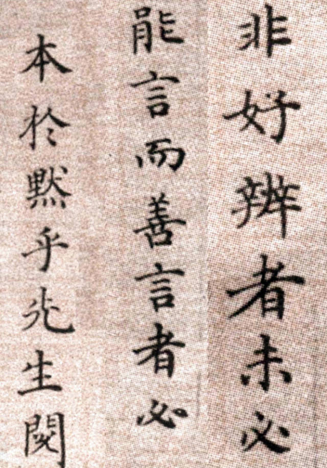 543ad104add24b34856a409231f06e84.jpeg