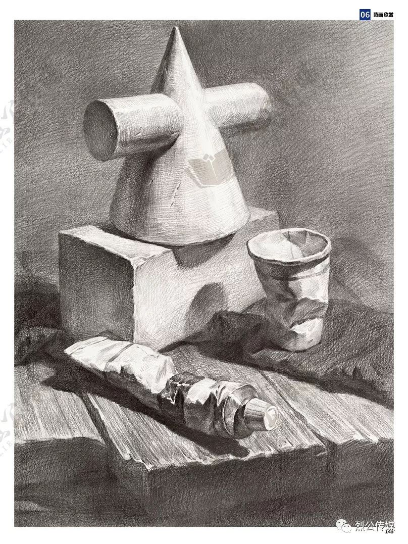 《联考方向标-素描静物临摹范本》年度热销教材画风新颖,内容涵盖全面