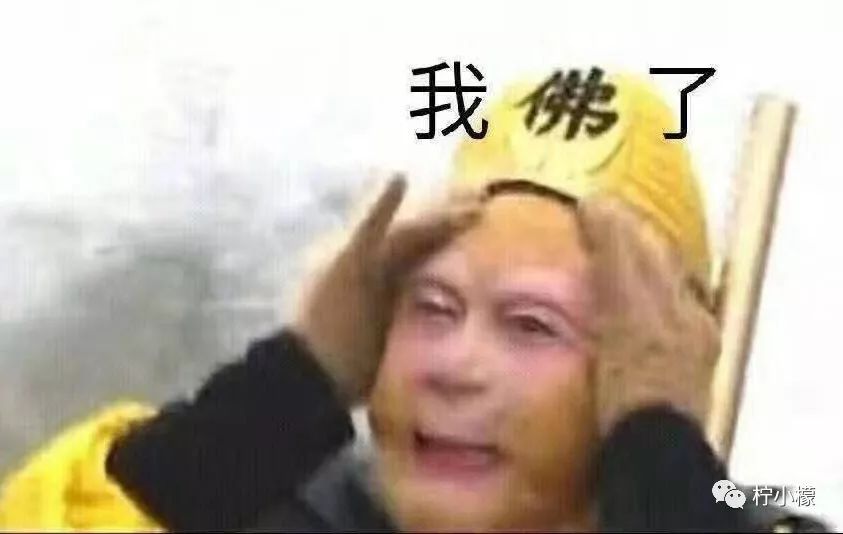 雕网友用假歌词在百度上求歌名,被大神翻译出