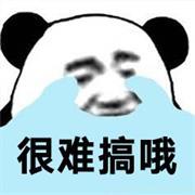 ��Ϊ�ֻ���4��������������ص�,��Ȼ�����ֻ�Խ��Խ��